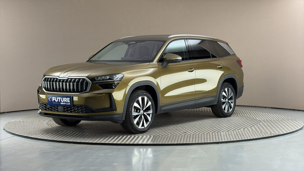 Škoda Kodiaq